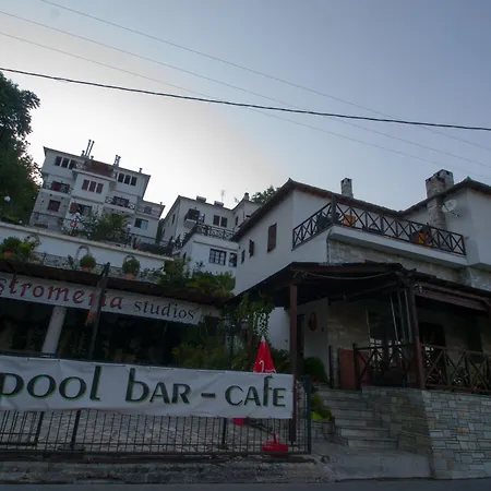 Astromeria Makrirrákhi