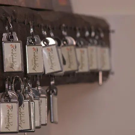 Astromeria מלון 3*