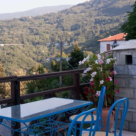 Astromeria Hotel 3*